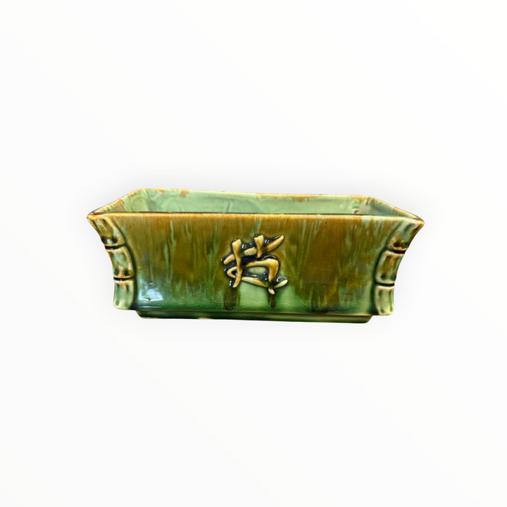 McCoy Oriental Letter with Bamboo Corners Planting Dish