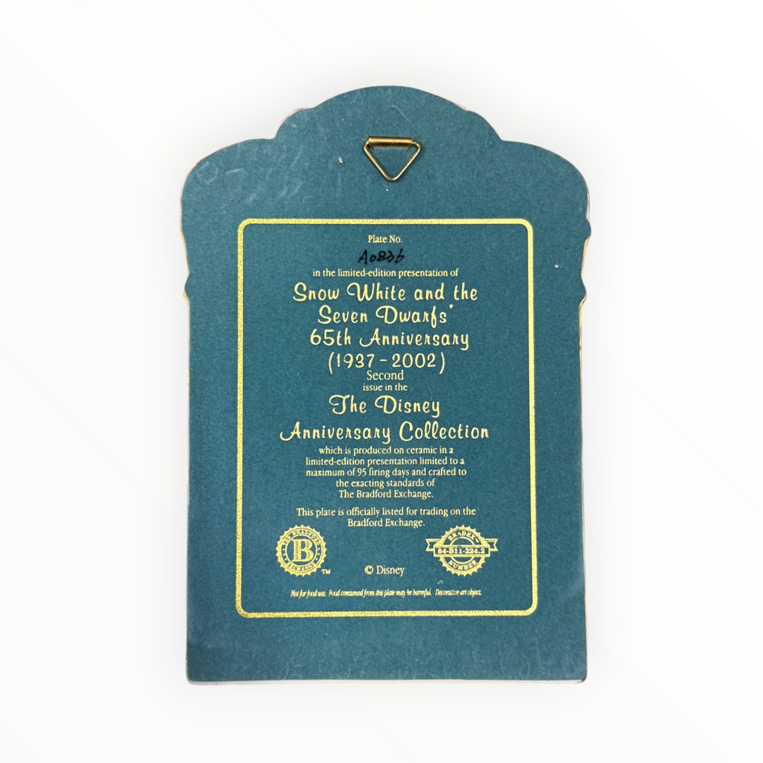 Bradford Exchange Snow White and the Seven Dwarfs 65th Anniversary Plaque