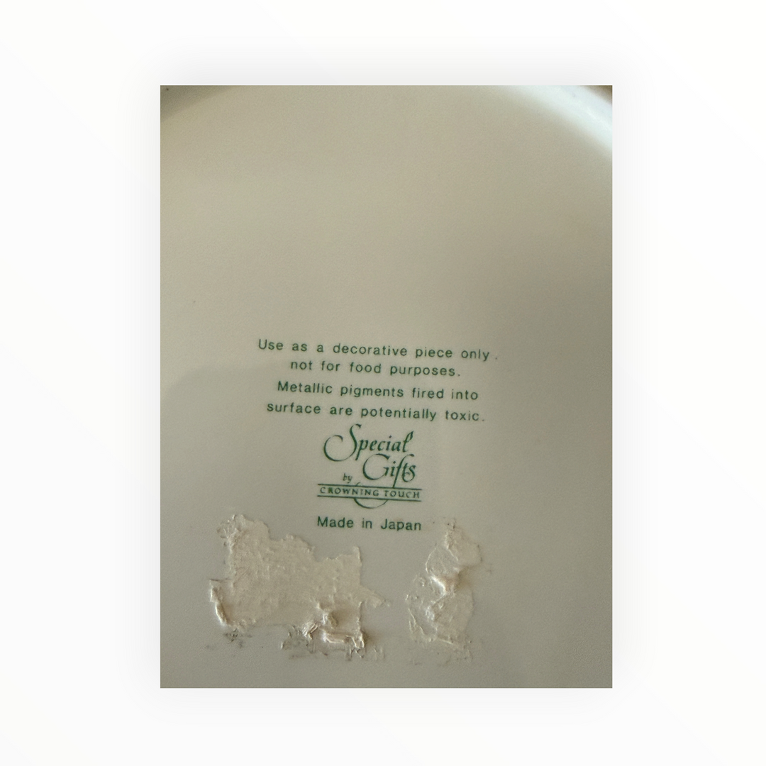 Christmas Plate 7" Special Gifts by Crowning Touch