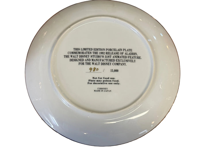 Walt Disney Plate - Aladdin