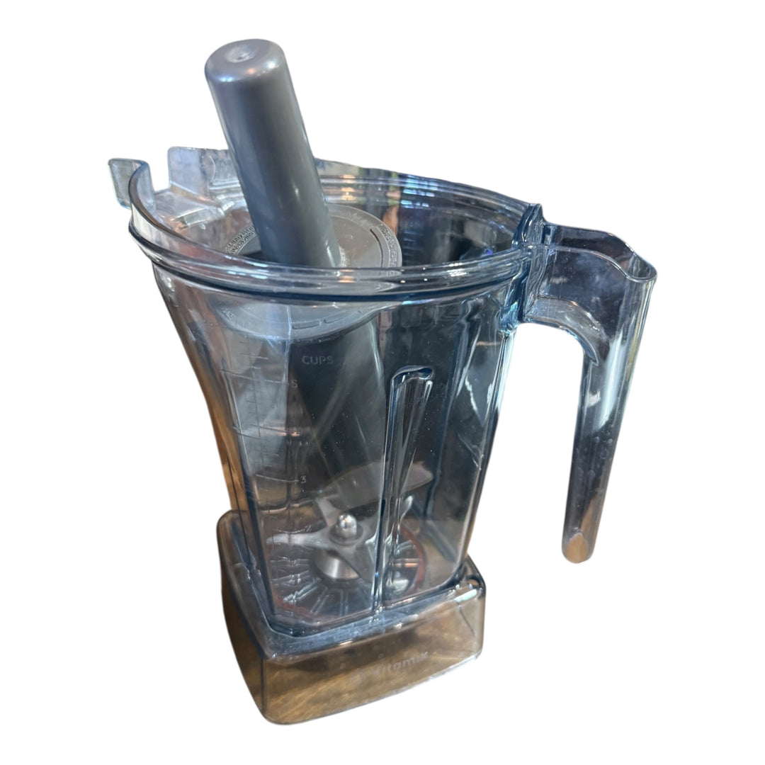 Vitamix 5200C Variable Speed Blender Model VM0103 Black