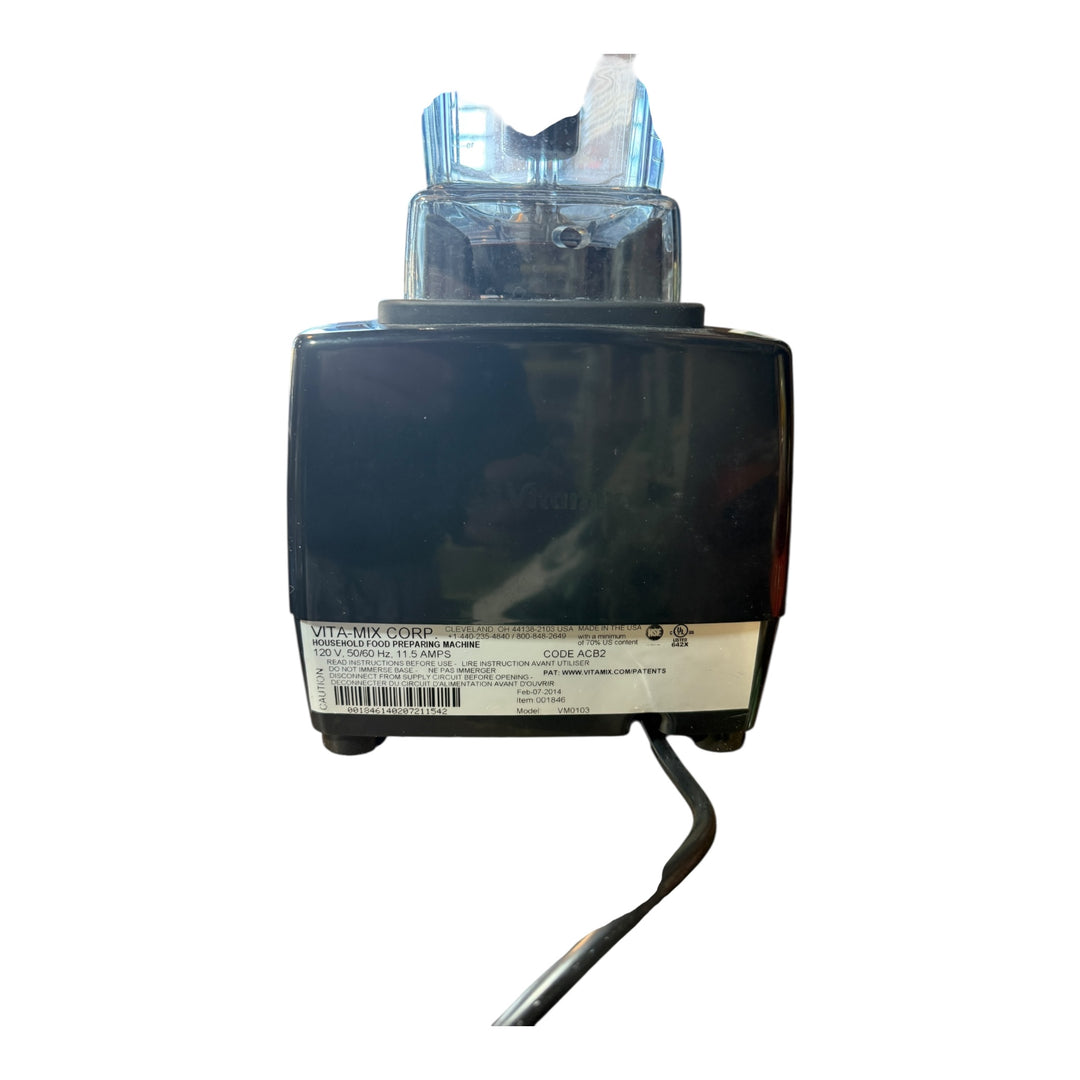 Vitamix 5200C Variable Speed Blender Model VM0103 Black