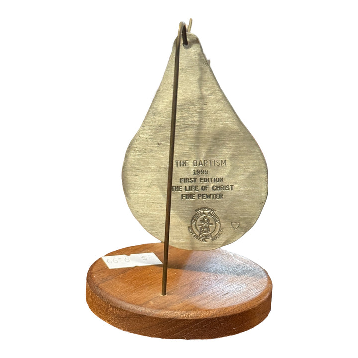 Wendell August Forge Ornament - The Baptism 1999 1st Edition The Life of Christ