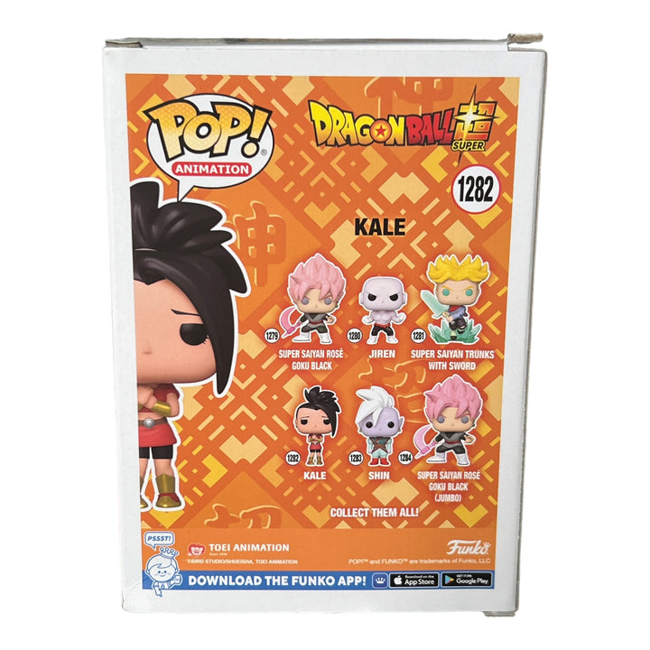 Funko Pop! Animation: Dragon Ball Super - Kale #1282