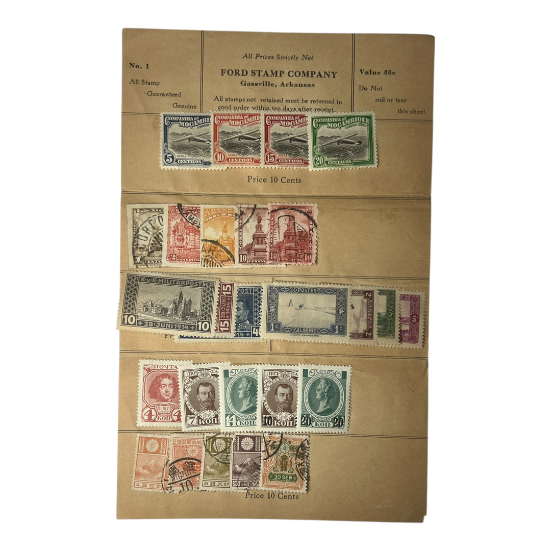 Stamps - Ford Stamp Co. No. 1