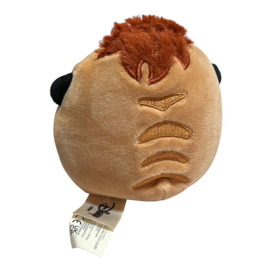 Plush - Disney “TIMON” Lion King Plush 5"