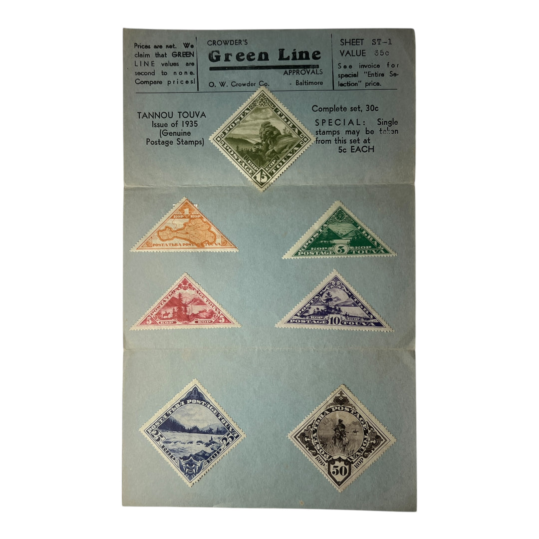 Stamps - Crowder's Green Line Sheet ST-1