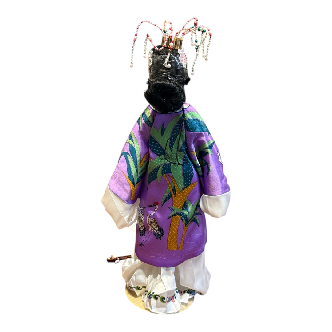 Dolls - Danbury Mint 20" Bride Splenders of Imperial China~YIN YIN~Mandolin/Stand