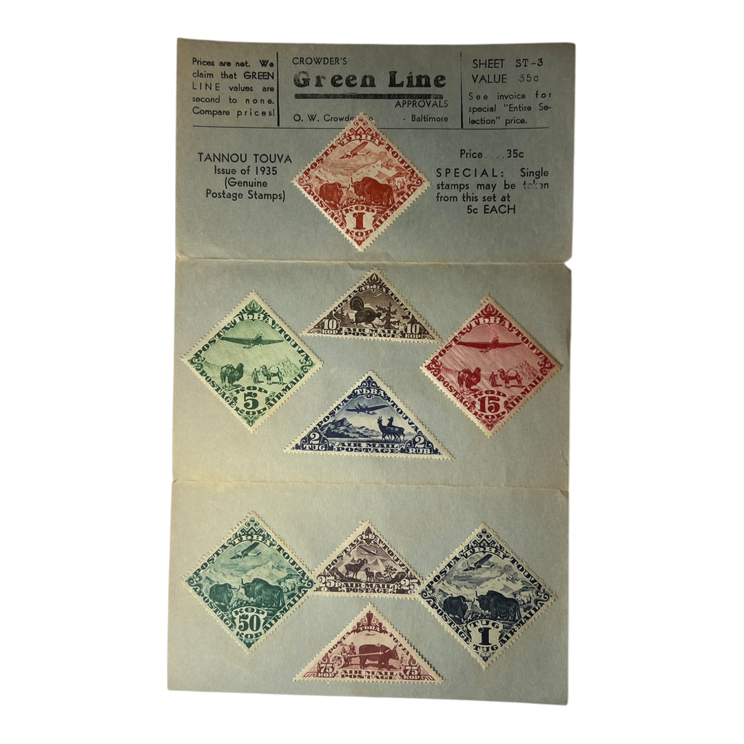 Stamps - Crowder's Green Line Sheet ST-3