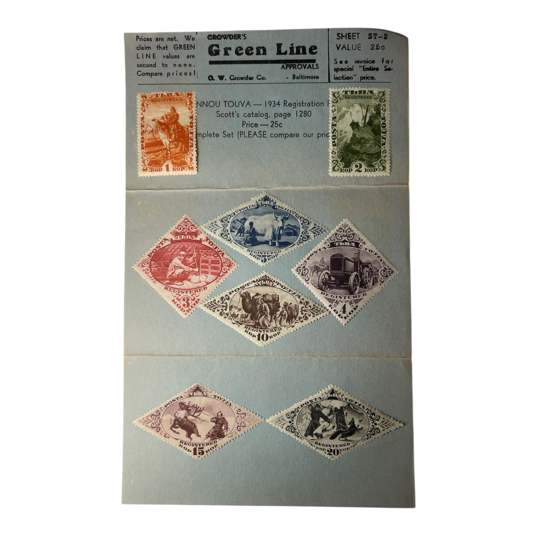 Stamps - Crowder's Green Line Sheet ST-2