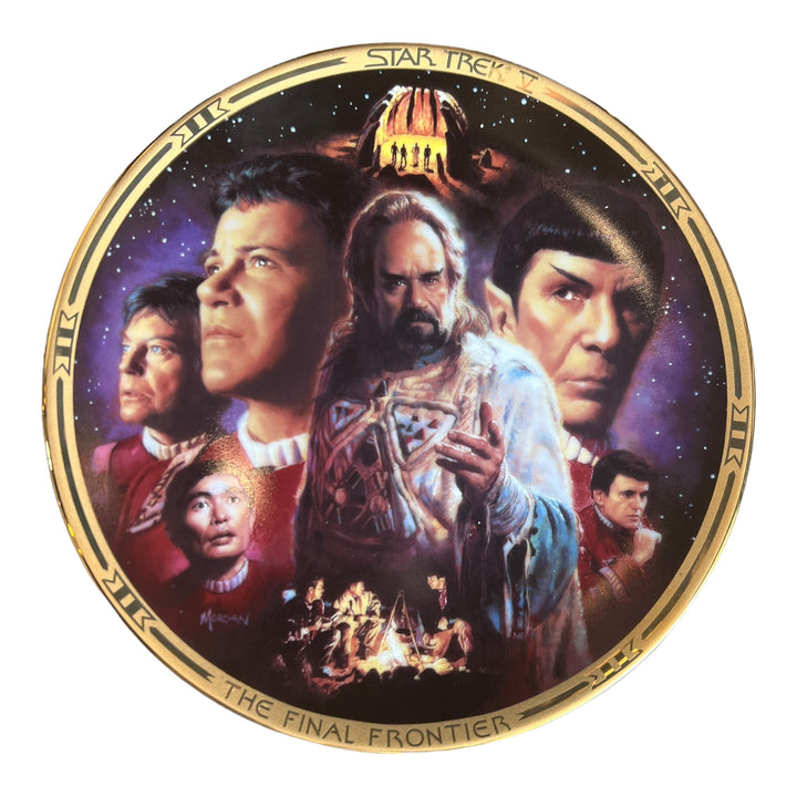 Decorative Plate - Star Trek: The Movies Star Trek V