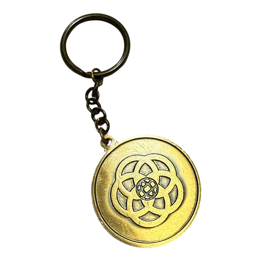 Epcot Center Keychain