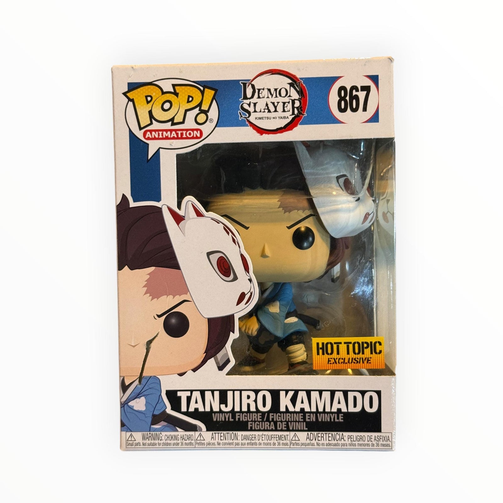 Funko Pop - Demon Slayer Tanjiro Kamado #867